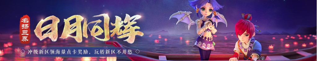 再见了单纯